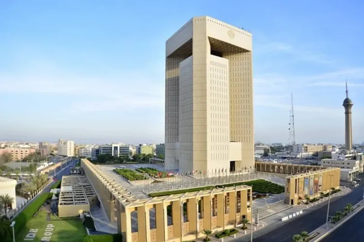 مجموعة البنك الإسلامي للتنمية تبدأ اجتماعاتها السنوية في ماي المقبل