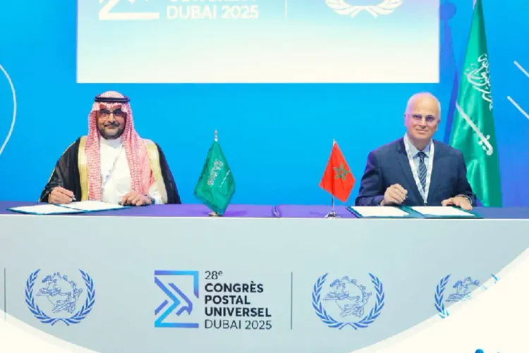 مجموعة بريد المغرب ومؤسسة البريد السعودي توقعان اتفاقيتين استراتيجيتين لتطوير التبادل ودعم نمو التجارة الإلكترونية