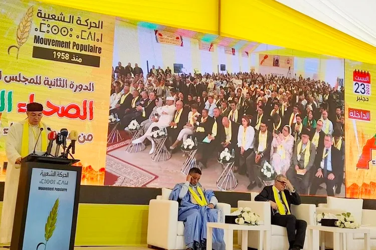 الحركة الشعبية تجدد، من الداخلة، انخراطها في الرؤية الملكية الاستراتيجية لتنمية الأقاليم الجنوبية