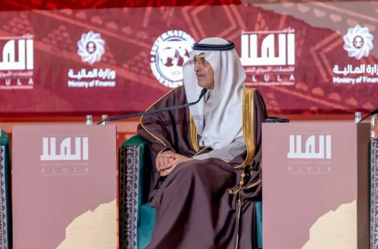 السعودية: "مؤتمر العلا" يدعو إلى دعم اقتصادات الأسواق الناشئة لمواجهة الصدمات
