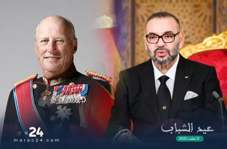 برقية تهنئة إلى جلالة الملك من عاهل النرويج بمناسبة عيد الشباب