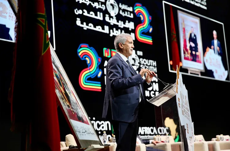 إفريقيا الوسطى ترغب في الاستفادة من التجربة المغربة الكبيرة في مجال الفلاحة