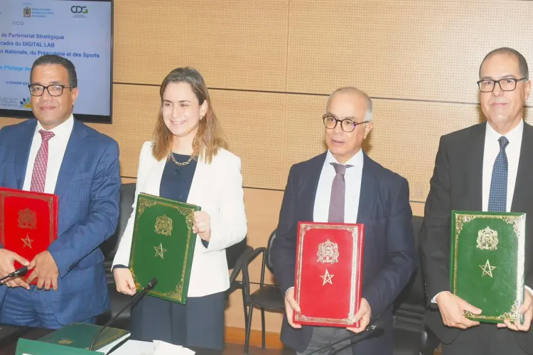 إحداث مختبر رقمي لفائدة وزارة التربية الوطنية سيمكن من تطوير حلول رقمية تلبي متطلبات تنزيل الإصلاح التربوي