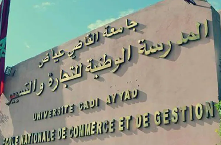 مبادرة "Métage 4.0" للمدرسة الوطنية للتجارة والتسيير بمراكش جسر بين الطلبة والمقاولات