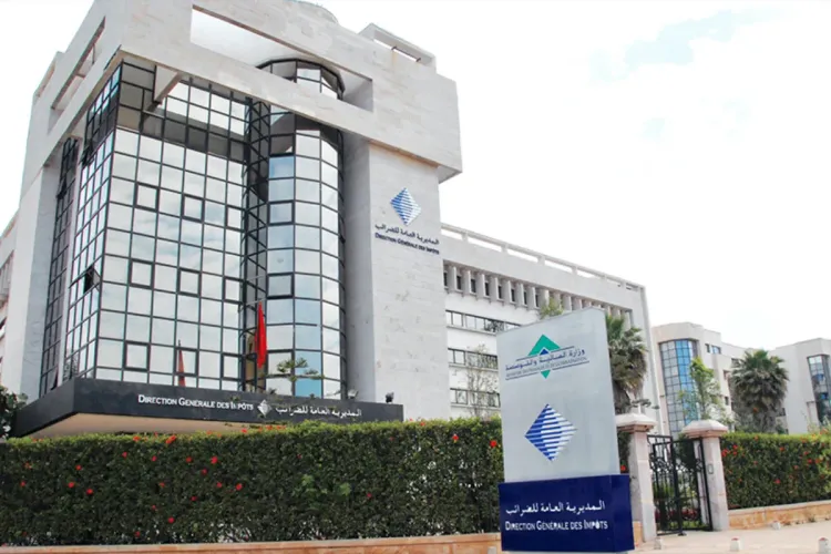 مناقصة: إصدار سندات على المدى القصير والمتوسط (مديرية الخزينة والمالية الخارجية)