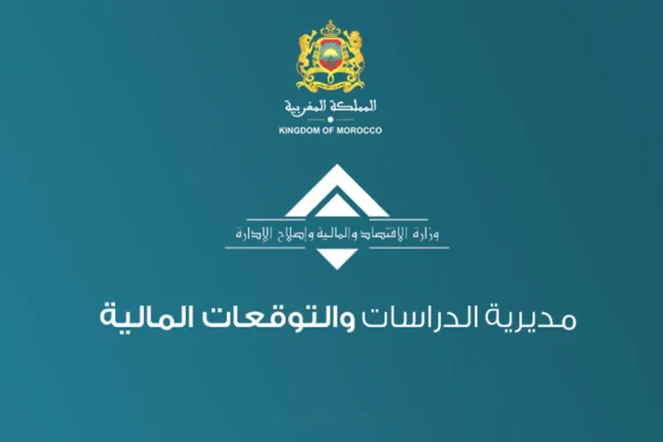 تسجيل تحسن في مؤشر الإنتاج بنسبة 2،1 في المائة في سنة 2021