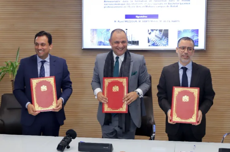 اتفاقية شراكة بين مدرسة الفنون والمهن بالرباط ومجموعة منارة القابضة لمواكبة الطلبة والخريجين على مستوى البحث والإدماج السوسيو اقتصادي