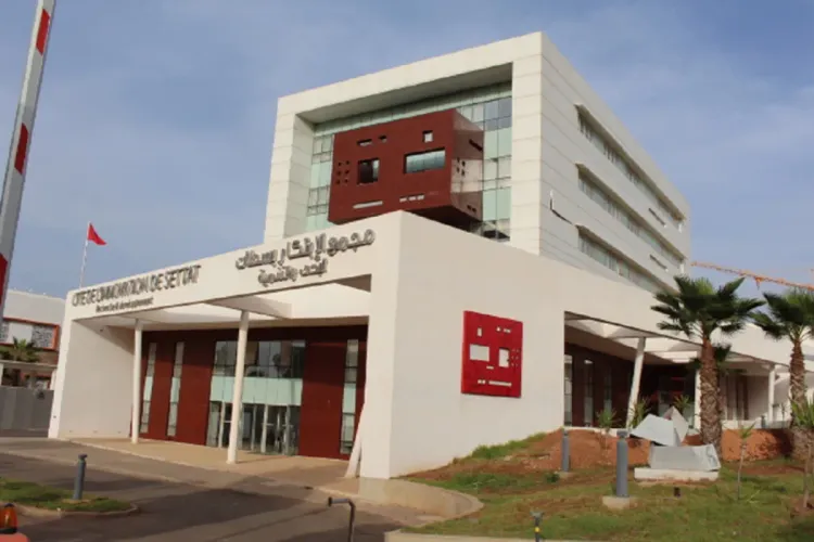 العرض الجامعي يتعزز بمدينة الابتكار للبحث والتنمية التابعة لجامعة الحسن الأول بسطات