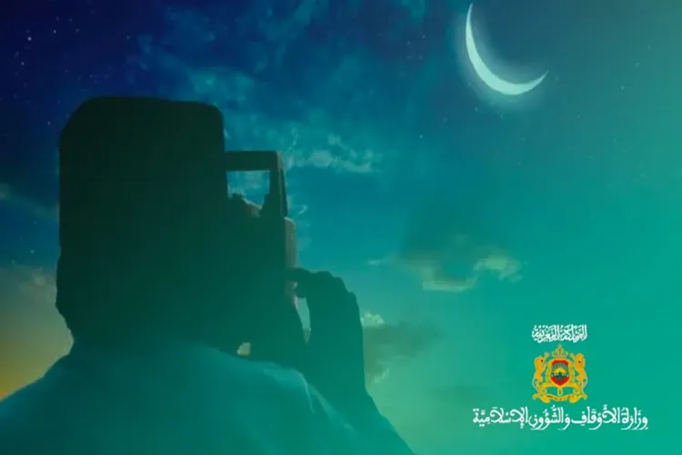 فاتح شهر رجب لعام 1445 هـ بالمغرب غدا السبت