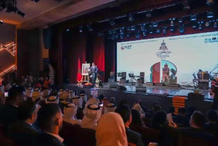 الافتتاح الرسمي لفعاليات "مراكش عاصمة شباب العالم الإسلامي 2025"