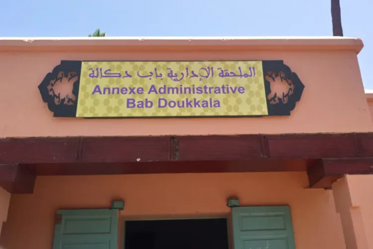 المؤتمر الدولي ال20 للطب النفسي الديناميكي من 16 إلى 20 أبريل بمراكش