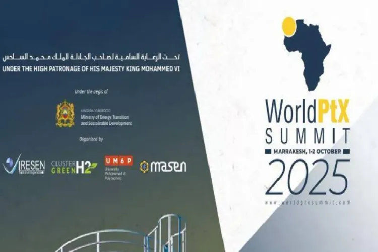 مراكش: انطلاق أشغال الدورة الخامسة للقمة العالمية للهيدروجين الأخضر وتطبيقاته
