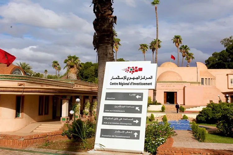 إقليم الحوز : توقيع اتفاقية جديدة لتطوير ريادة الأعمال