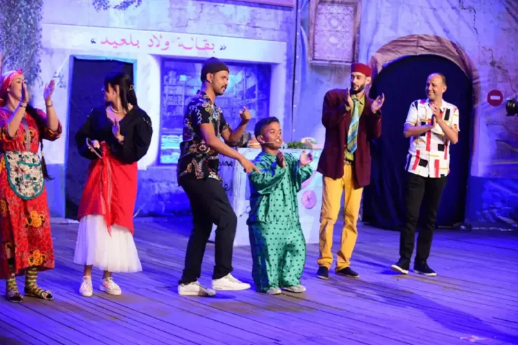 مهرجان المسرح الملكي الدولي للكوميديا 2022 : إطلاق اسم الفنان محمد بلقاس على الدورة