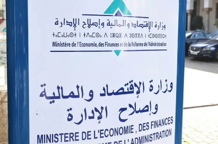 مشروع قانون المالية 2024: الحكومة تواصل مجهوداتها لتحسين الظروف المعيشية