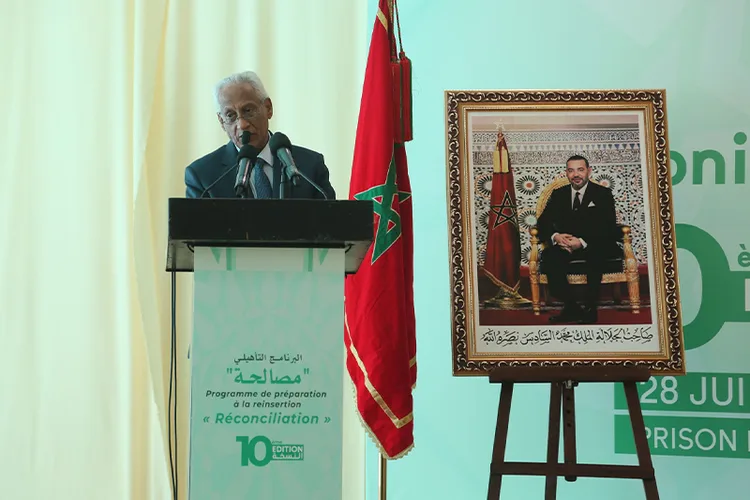 المندوبية العامة لإدارة السجون وإعادة الإدماج تعلن استفادة 17 سجيناً من برنامج مصالحة