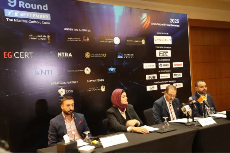 مصر تستضيف النسخة الأولى من قمة "عالم الذكاء الاصطناعي، الشرق الأوسط وإفريقيا" في فبراير المقبل