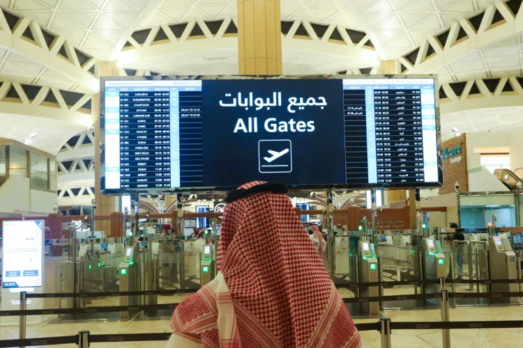 هيئة الأمن السيبراني السعودية: تأثير العطل التقني العالمي على المملكة محدود