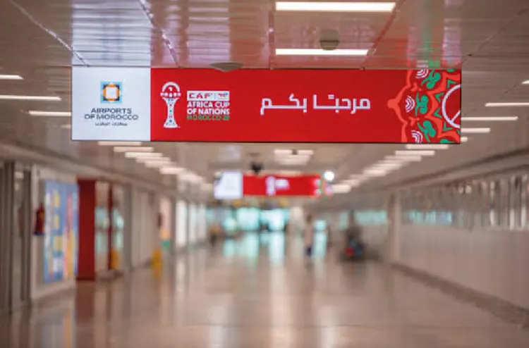 مطارات المملكة جاهزة لاستقبال كأس إفريقيا للأمم 2025 والجماهير من مختلف أنحاء العالم (المكتب الوطني للمطارات)