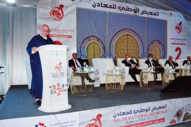 المعرض الوطني للمعادن 2022 : يفتح أبوابه لإستكشاف إبداعات ومهارات الصناع