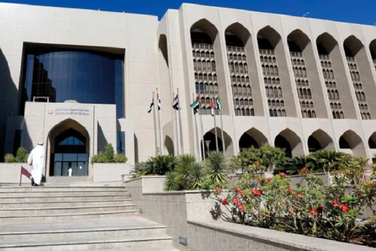 حوالي 95 في المئة من معاملات الأبناك في الإمارات "رقمية"