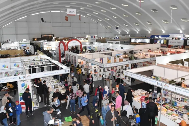 المعرض الدولي للنشر والكتاب 2022 : مركز السياسات يعلن مشاركته في الدورة السابعة والعشرين