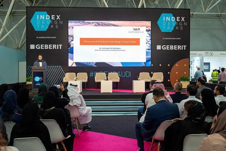 معرض إندكس الدولي للعمارة 2022 : مشاركة بارزة للمغرب في الرياض
