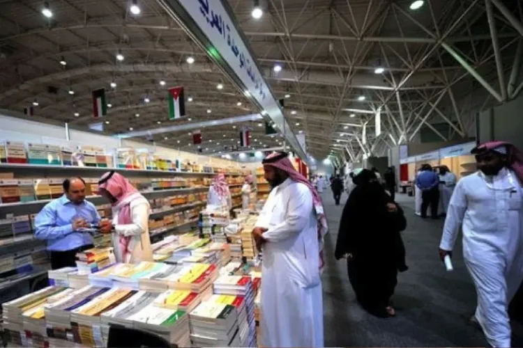 معرض الرياض الدولي للكتاب.. ثلاثة أسئلة للكاتب عيسى ناصري بمناسبة صدور ترجمته لرواية "جزيرة القارئات"