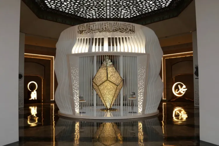 الإيسيسكو: معرض السيرة النبوية يفتح أبوابه على فترتين خلال شهر رمضان بالرباط