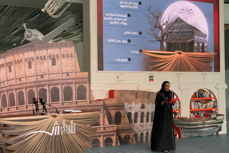 معرض الشارقة الدولي للكتاب 2022 : الإمارات تحتضن الدورة ال41 في شهر نونبر المقبل