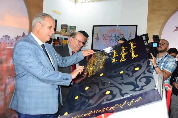 وكالة بيت مال القدس الشريف تفتح أبواب معارضها بالرباط