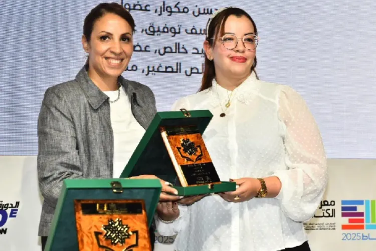 معرض الكتاب بالرباط.. الإعلان عن الفائزين في الدورة الرابعة لجائزة الشعراء الشباب