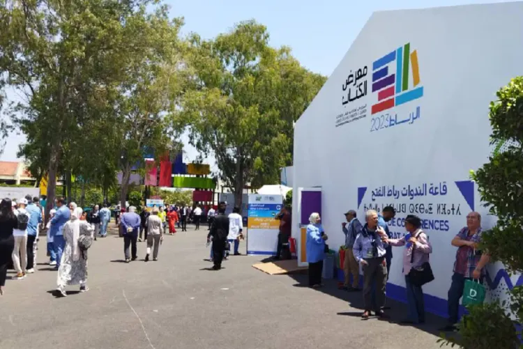 معرض الكتاب: الجمال والابداع أفقا للخلاص في زمن الدمار والارتباك (ندوة)