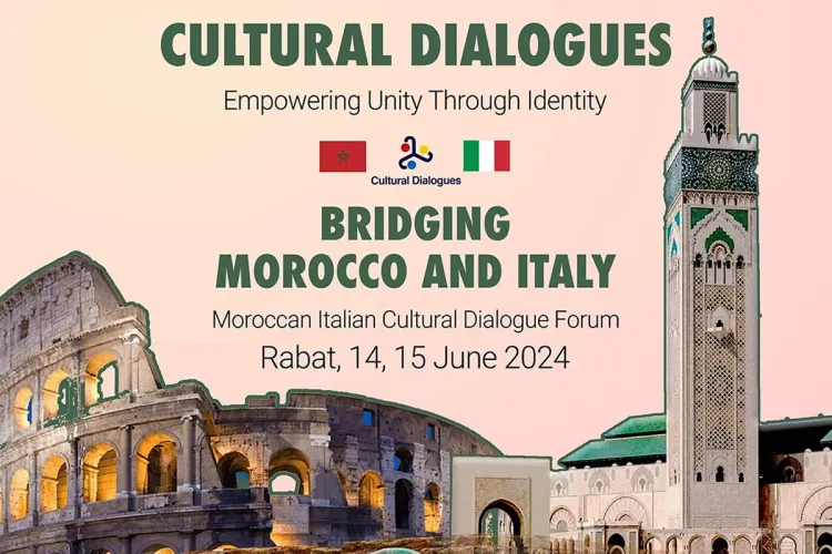معرض للصور الفوتوغرافية يحتفي بالخصائص الثقافية بين المغرب وإيطاليا