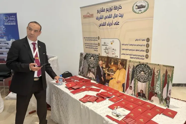 وكالة بيت مال القدس الشريف تنظم معرضا للصور على هامش اجتماع وزراء خارجية دول التعاون الإسلامي