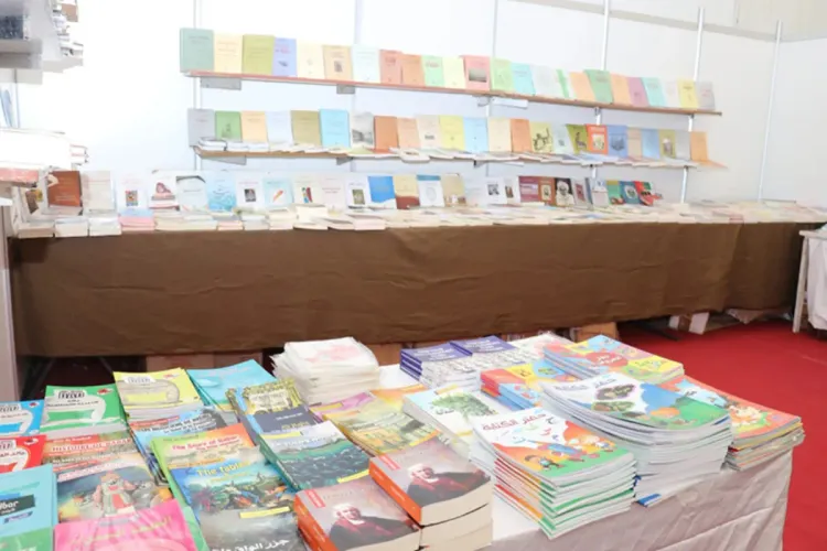 المعرض الجهوي للكتاب والقراءة 2022 : تزنيت تستضيف الدورة الرابعة عشر خلال الشهر الجاري