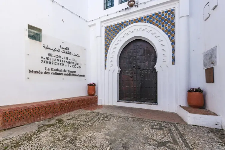 افتتاح معرض للمنحوتات الرومانية بمتحف القصبة لثقافات البحر الأبيض المتوسط بطنجة