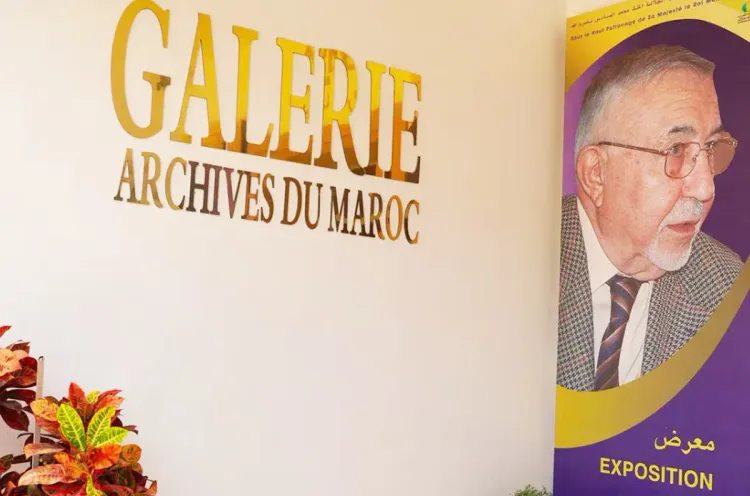 الرباط: افتتاح معرض وثائقي يستعرض مسار الراحل عبد الواحد الراضي