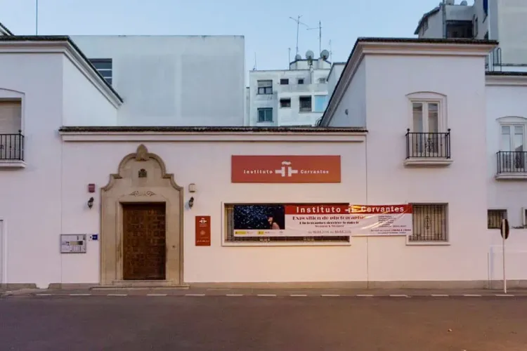 الرباط: تنظيم ندوة افتتاحية لأسبوع اللغة الإسبانية الثامن بالمغرب