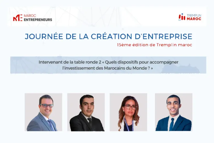 باريس: إبراز دور المغاربة المقيمين بالخارج كفاعلين في تنمية المملكة