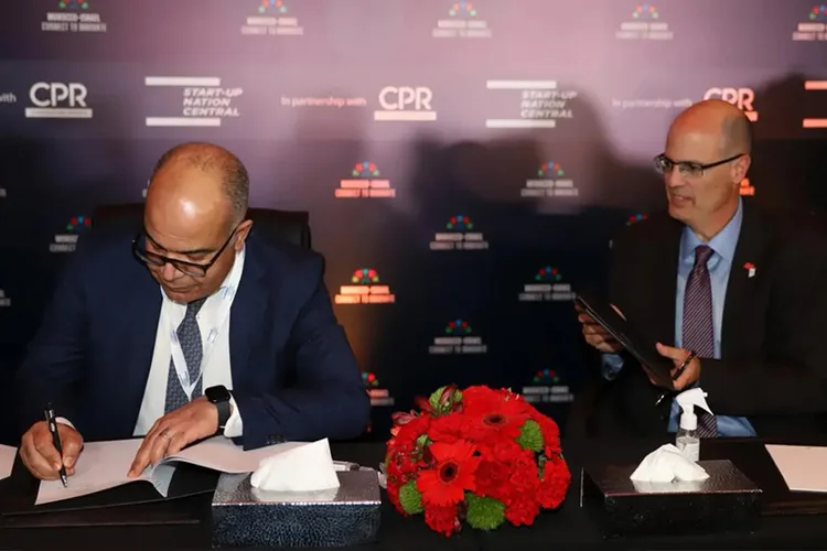 منتدى المغرب إسرائيل 2022 : الوكالة المغربية لتنمية الأنشطة اللوجيستيكية توقع مذكرة تفاهم مع Start-Up Nation Central