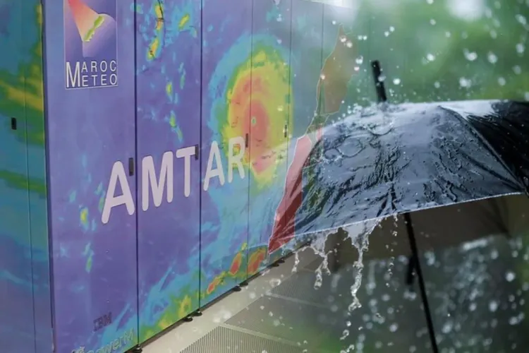 مقاييس الأمطار المسجلة بالمملكة خلال الـ 24 ساعة الماضية