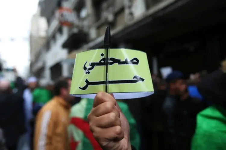 مقررين أمميين يسائلون الجزائر حول انتهاكات حرية الإعلام والتعبير والحق في المحاكمة العادلة