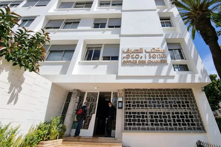 وضع الاستثمار الدولي: وضع صاف مدين بقيمة 785 مليار درهم إلى غاية نهاية شتنبر 2024 (مكتب الصرف)