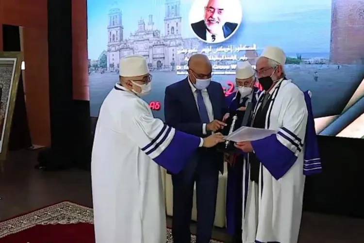 جامعة محمد الخامس بالرباط تمنح الدكتوراه الفخرية لرئيس الجامعة الوطنية المستقلة بالمكسيك