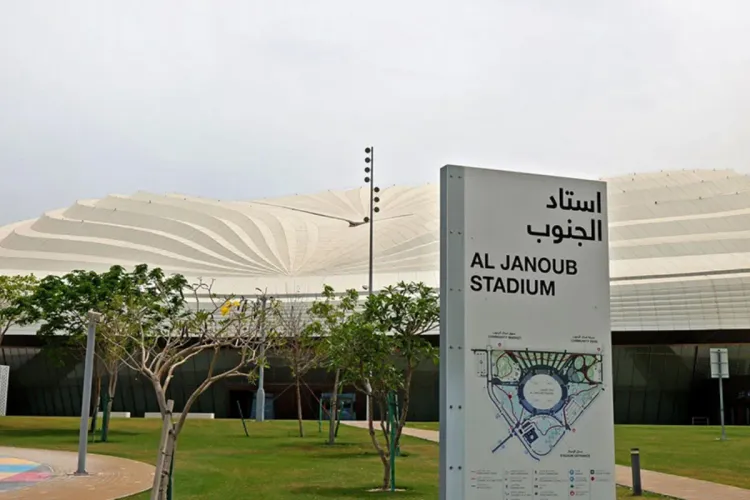 كأس العالم قطر 2022 : الشروع في إجراء مسح أمني للمواد الكيميائية والمشعة في الملاعب