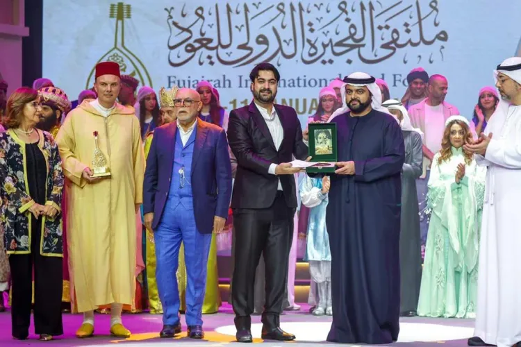 ملتقى الفجيرة الدولي للعود يكرم الفنان الراحل حسن ميكري