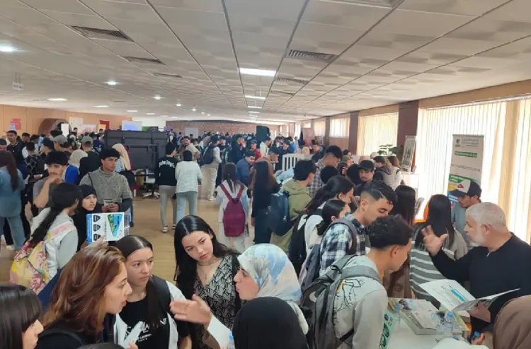 ملتقى ببركان للإعلام والتوجيه المدرسي