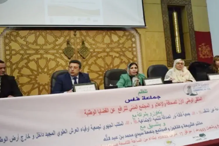 الملتقى الوطني حول الصحافة والإعلام والمجتمع المدني : انطلاق أشغال الدورة الأولى