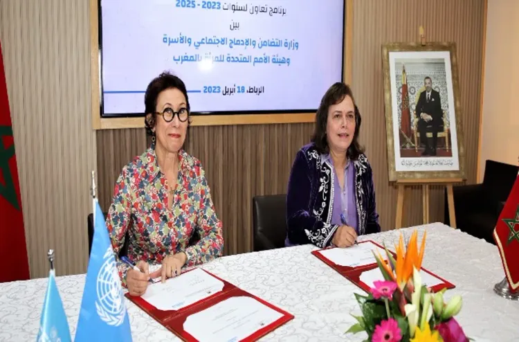 ممثلة هيئة الأمم المتحدة للمرأة بالمغرب توقع اتفاقية شراكة لدعم المساواة بين الجنسين